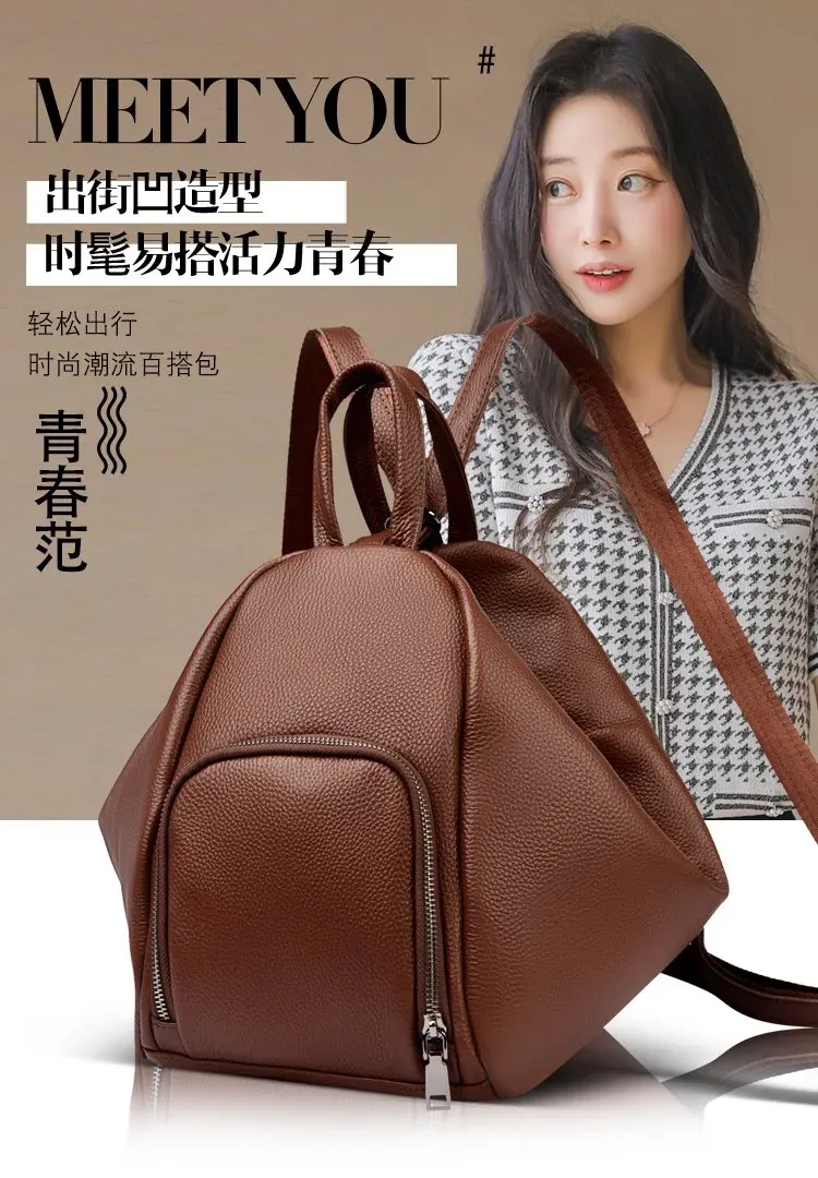 Tas Ransel Wanita Bahan PU Sintetis Polos Warna Hitam Bentuk Kotak Tali Panjang Resleting