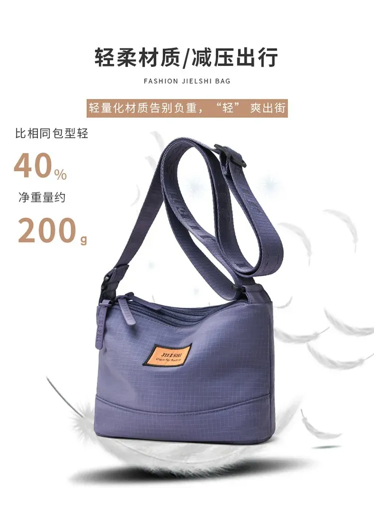 Tas Selempang Wanita Bahan Nylon Polos Warna Cokelat Bentuk Kotak Tali Panjang Grosir Import