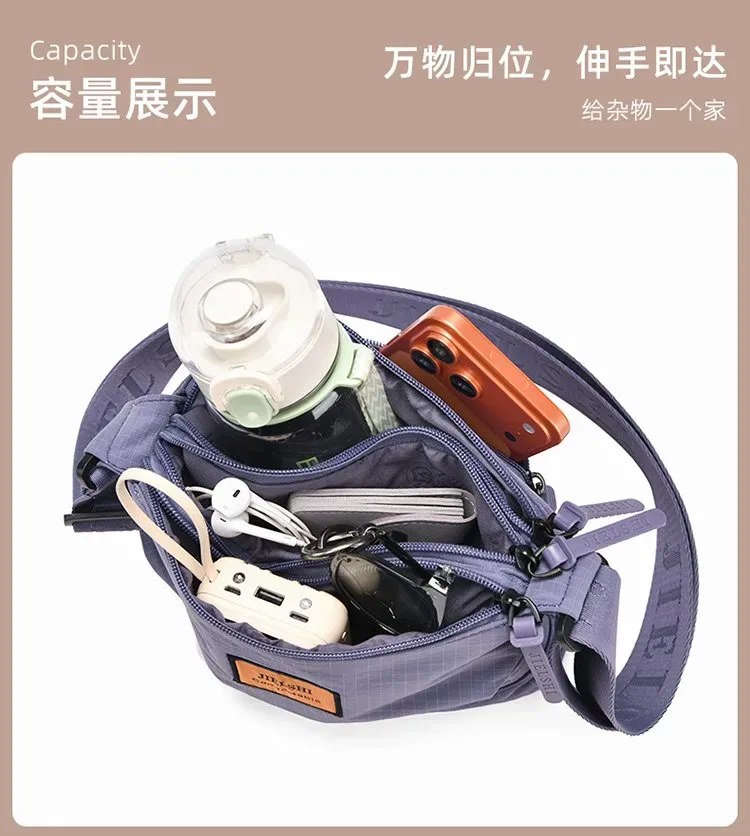 Tas Selempang Wanita Bahan Nylon Polos Warna Cokelat Bentuk Kotak Tali Panjang Grosir Import