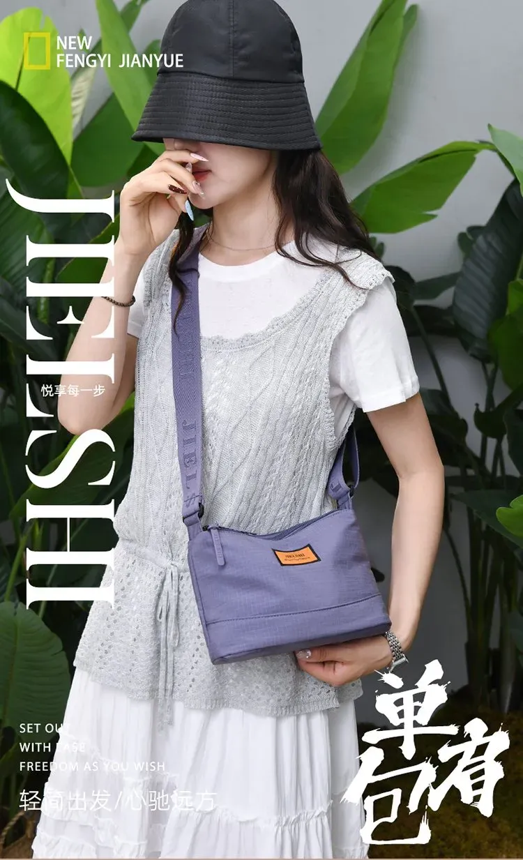 Tas Selempang Wanita Bahan Nylon Polos Warna Cokelat Bentuk Kotak Tali Panjang Grosir Import
