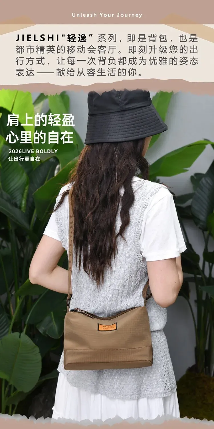 Tas Selempang Wanita Bahan Nylon Polos Warna Cokelat Bentuk Kotak Tali Panjang Grosir Import