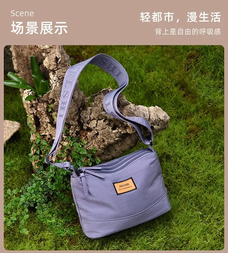 Tas Selempang Wanita Bahan Nylon Polos Warna Cokelat Bentuk Kotak Tali Panjang Grosir Import