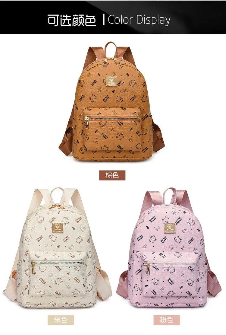 Tas Ransel Wanita Bahan PU Sintetis Motif Print Warna Pink Bentuk Kotak Tali Resleting Grosir