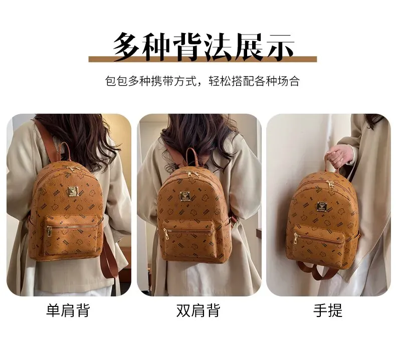 Tas Ransel Wanita Bahan PU Sintetis Motif Print Warna Pink Bentuk Kotak Tali Resleting Grosir