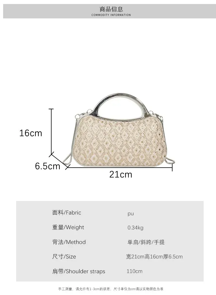 Tas Selempang Wanita Bahan PU Sintetis Motif Print Bentuk Kotak Tali Panjang untuk Reseller