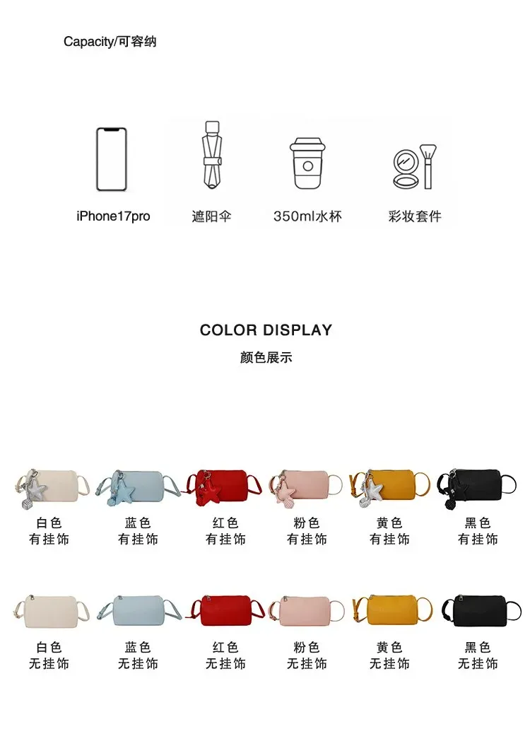 Tas Selempang Wanita Bahan PU Sintetis Polos Warna Hitam Bentuk Bulat Tali Grosir Import