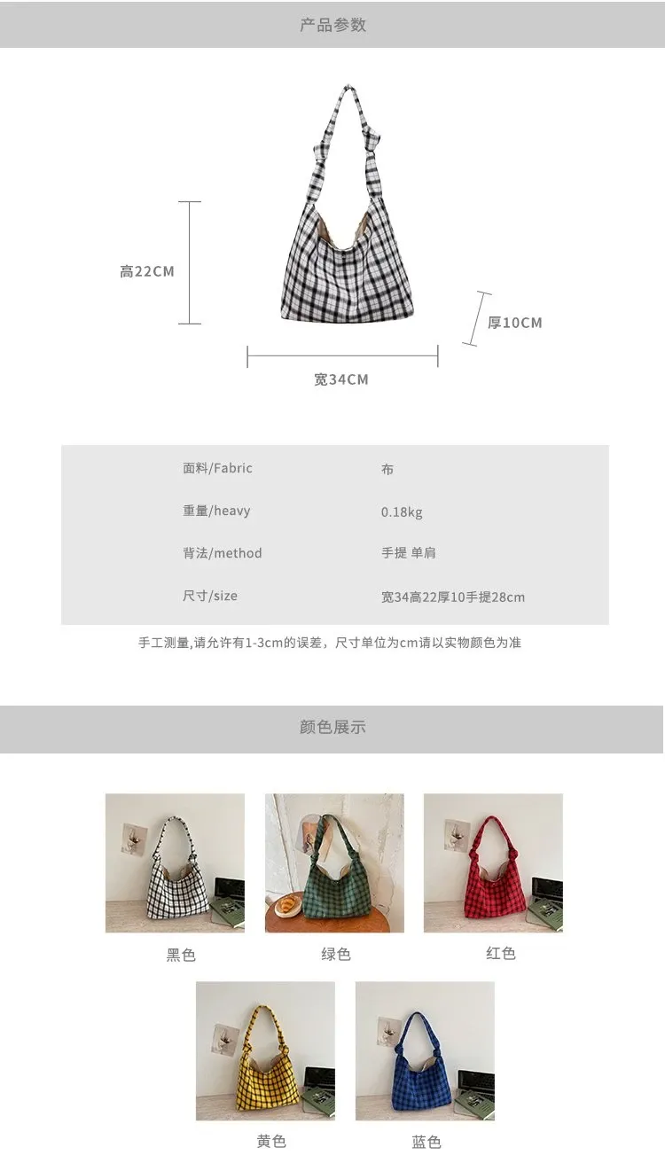 Tas Selempang Wanita Bahan PU Sintetis Motif Print Warna Hitam Model Hobo Tali Grosir Import