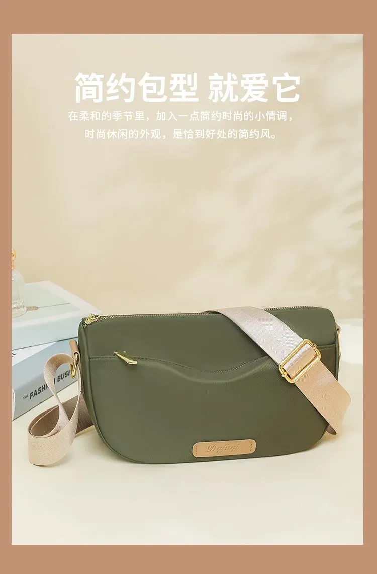 Tas Selempang Wanita Bahan Nylon Polos Warna Hijau Bentuk Crescent Tali Panjang Grosir Import