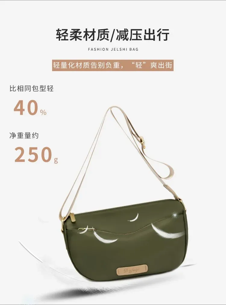 Tas Selempang Wanita Bahan Nylon Polos Warna Hijau Bentuk Crescent Tali Panjang Grosir Import