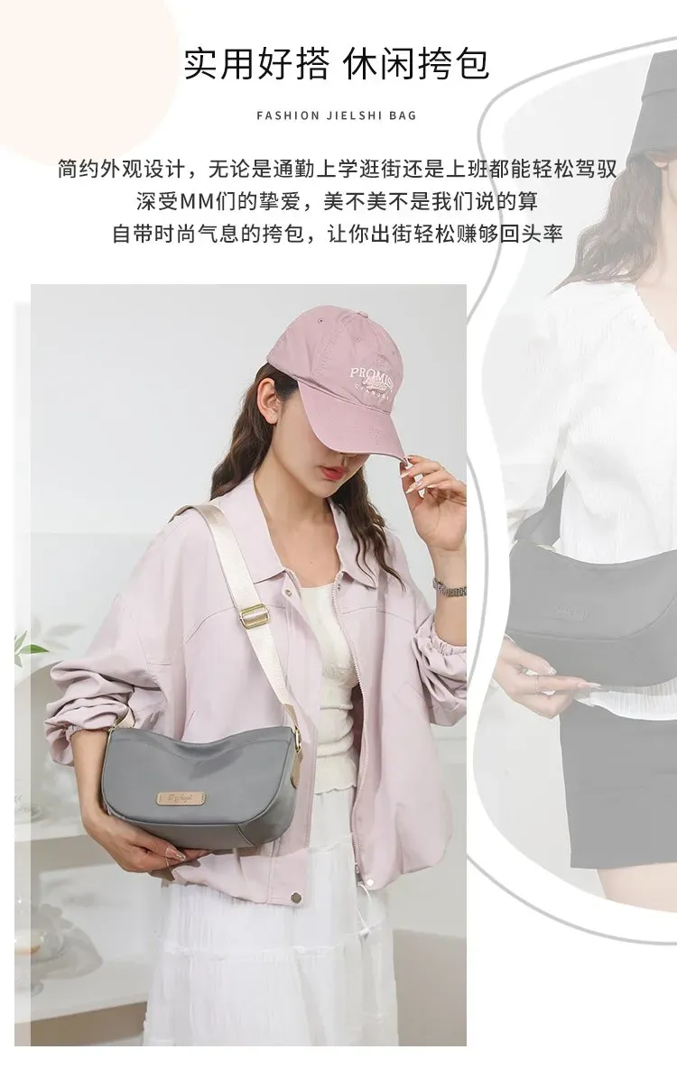 Tas Selempang Wanita Bahan Nylon Polos Warna Hijau Bentuk Crescent Tali Panjang Grosir Import