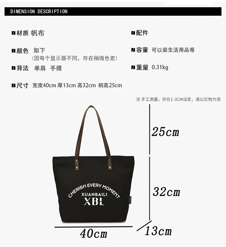 Tas Tote Wanita Bahan Oxford Motif Print Warna Hitam Bentuk Kotak Tali Lebar Grosir Import