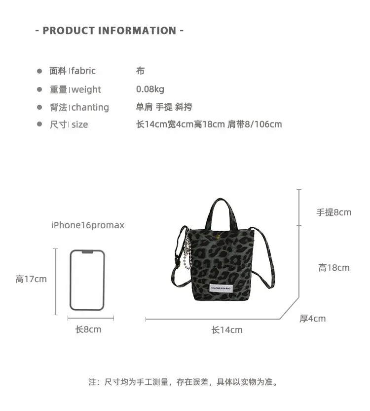 Tas Selempang Wanita Bahan PU Sintetis Motif Print Warna Hitam Bentuk Kotak Tali untuk Jualan