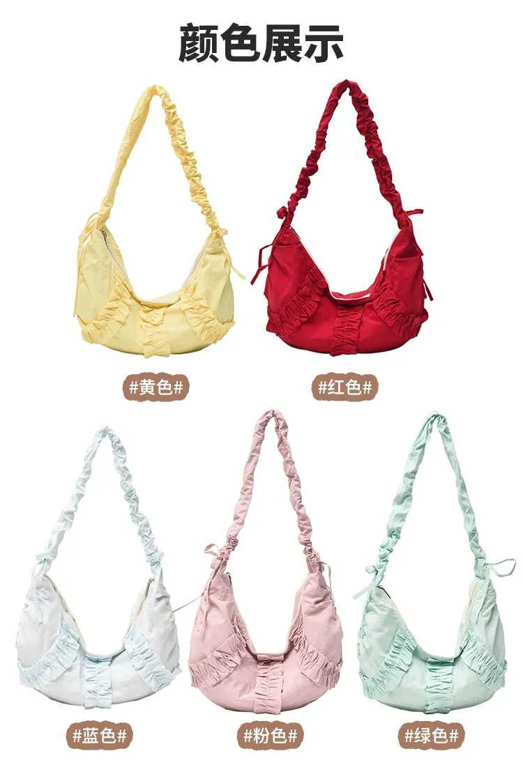 Tas Selempang Wanita Bahan PU Sintetis Polos Warna Pink Model Hobo Tali Serut Grosir Import