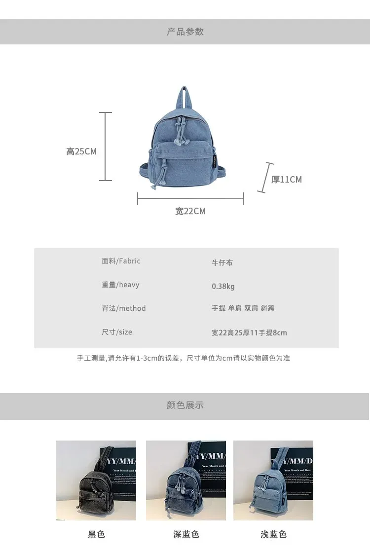 Tas Ransel Wanita Bahan PU Sintetis Polos Warna Biru Bentuk Kotak Tali Panjang Grosir Import