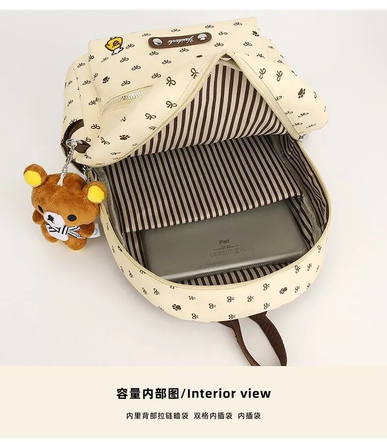 Tas Ransel Wanita Bahan Nylon Motif Print Warna Kuning Bentuk Kotak Tali Lebar Bahan PU