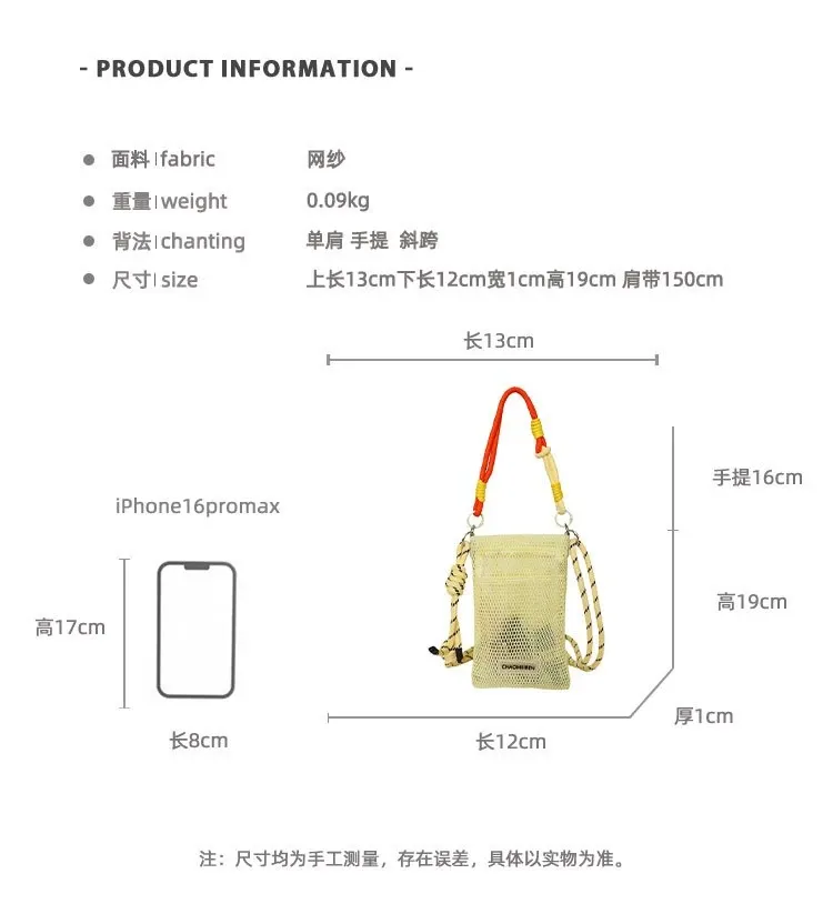 Tas Selempang Wanita Bahan Nylon Polos Warna Merah Bentuk Kotak Tali Serut Grosir Import