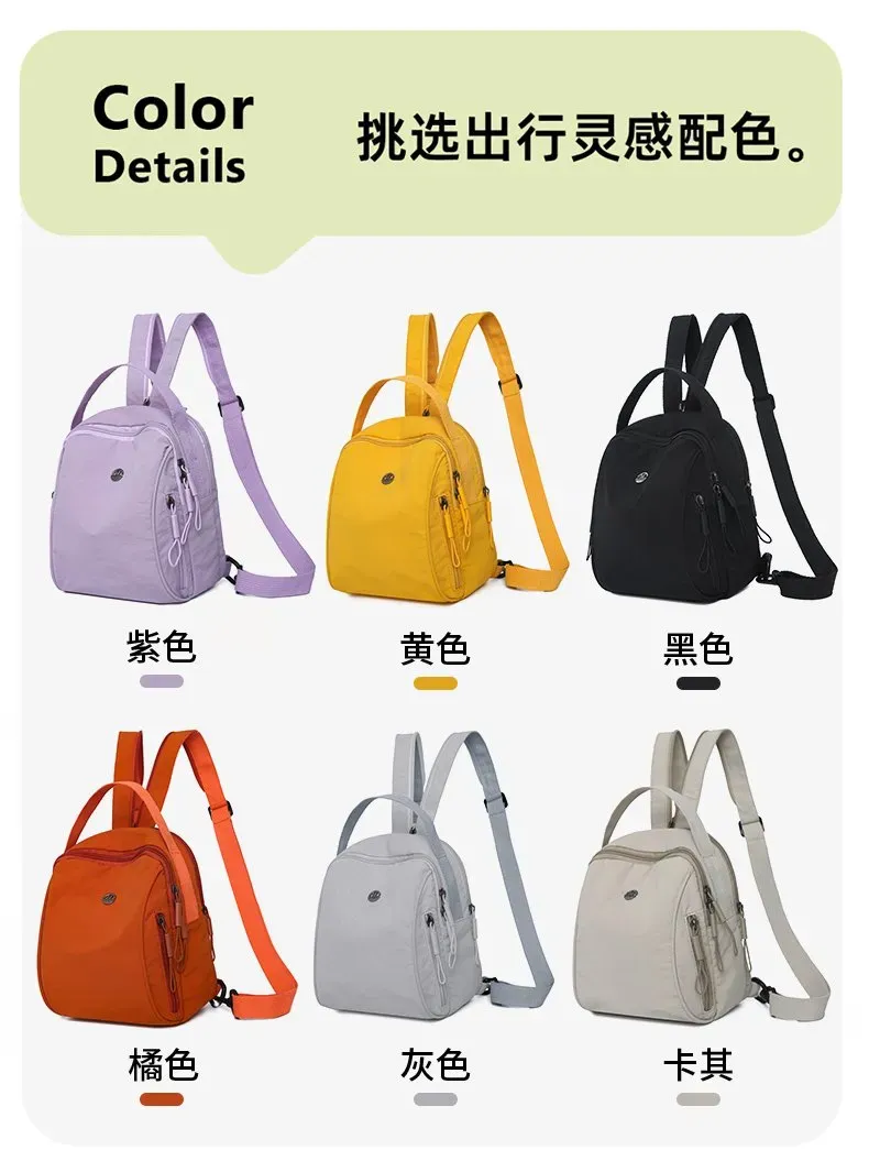 Tas Ransel Wanita Bahan Nylon Polos Bentuk Kotak Tali Lebar Resleting Pilihan Reseller