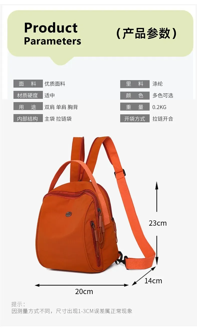 Tas Ransel Wanita Bahan Nylon Polos Bentuk Kotak Tali Lebar Resleting Pilihan Reseller
