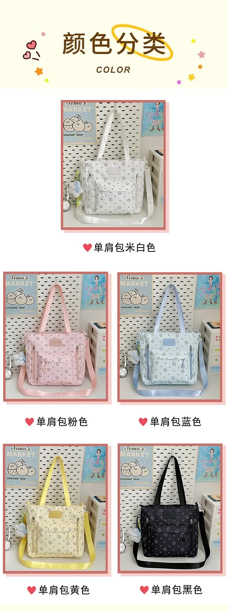 Tas Ransel Wanita Bahan Nylon Motif Polkadot Warna Putih Bentuk Kotak Tali Grosir Import