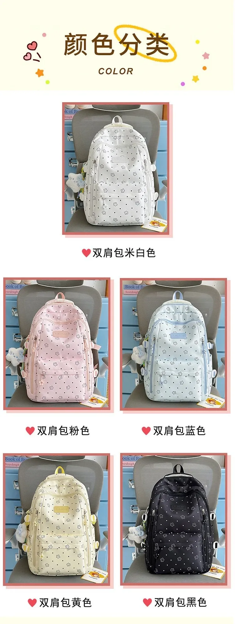 Tas Ransel Wanita Bahan Nylon Motif Polkadot Warna Putih Bentuk Kotak Tali Grosir Import