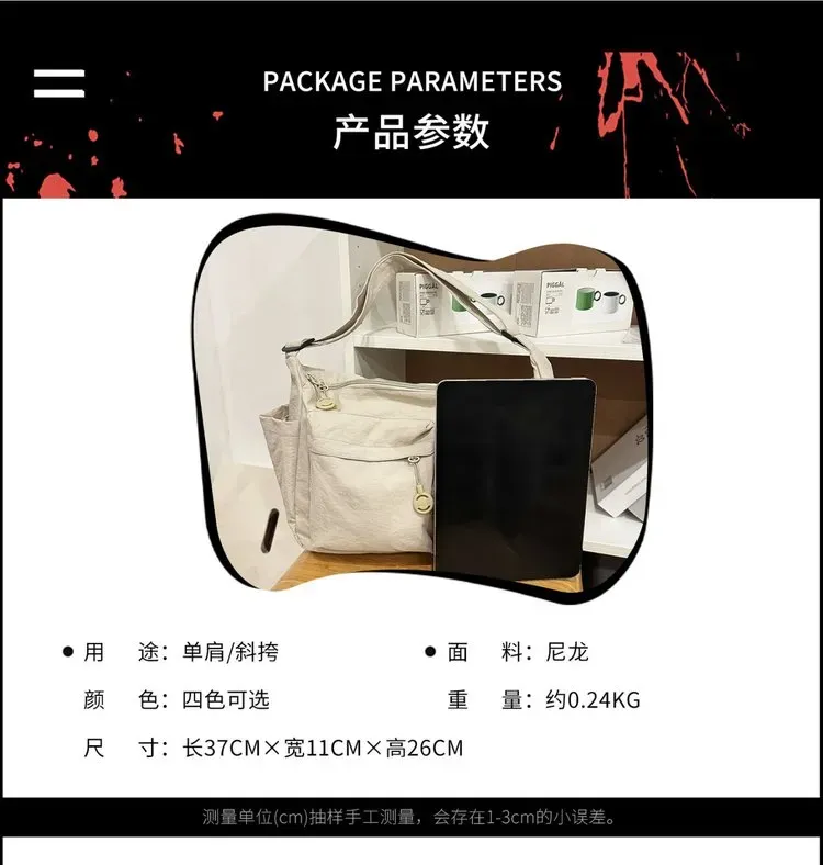 Tas Selempang Pria Bahan Nylon Polos Warna Hitam Bentuk Kotak Tali Panjang Resleting Grosir