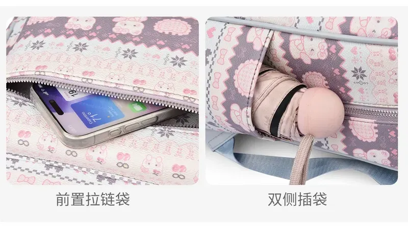 Tas Ransel Wanita Bahan PU Sintetis Motif Print Warna Putih Bentuk Kotak Tali Dengan Gantungan