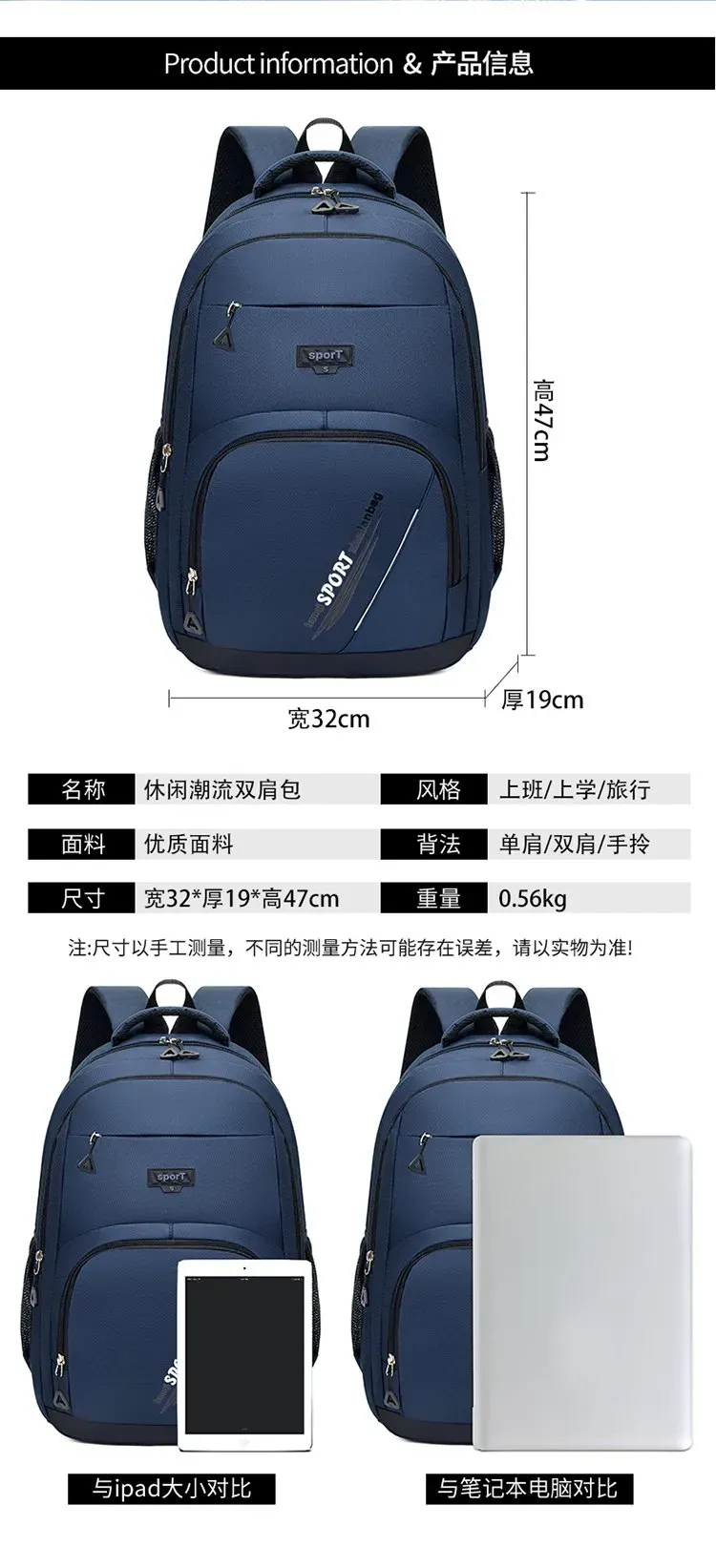 Tas Ransel Wanita Bahan Oxford Polos Warna Biru Bentuk Kotak Tali Lebar untuk Toko Online