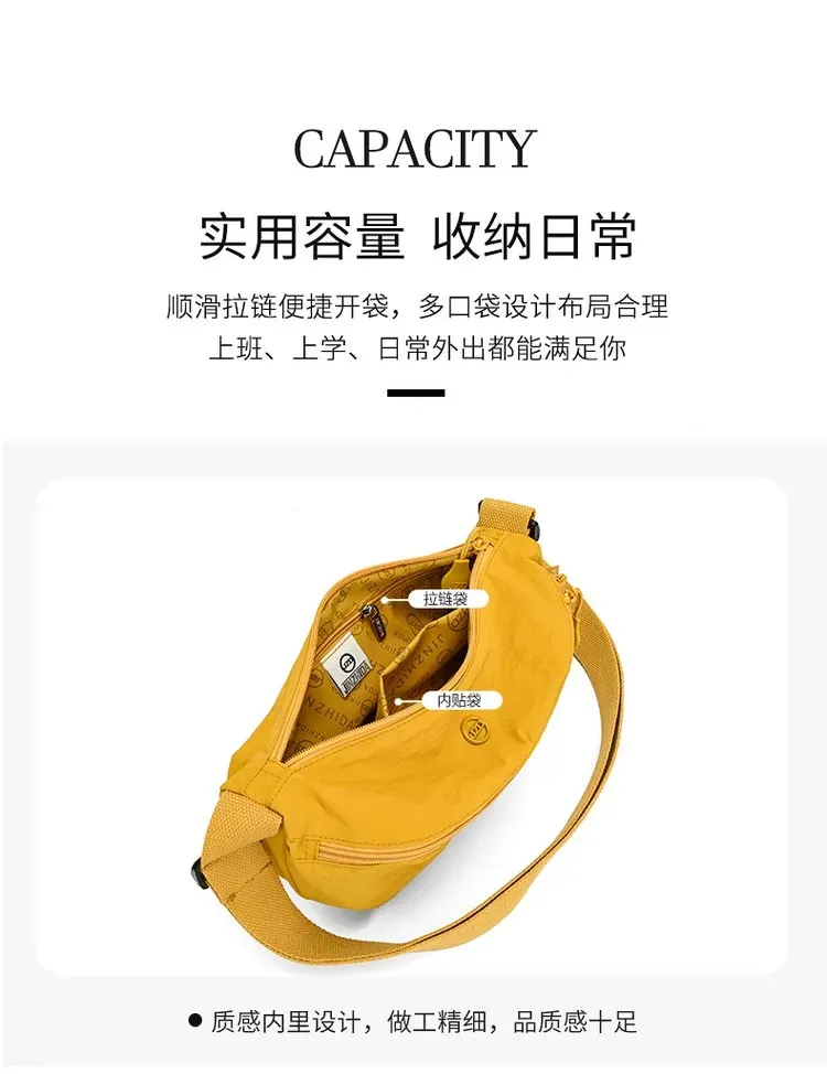 Tas Selempang Wanita Bahan Nylon Polos Warna Hitam Bentuk Crescent Tali Lebar Grosir Import