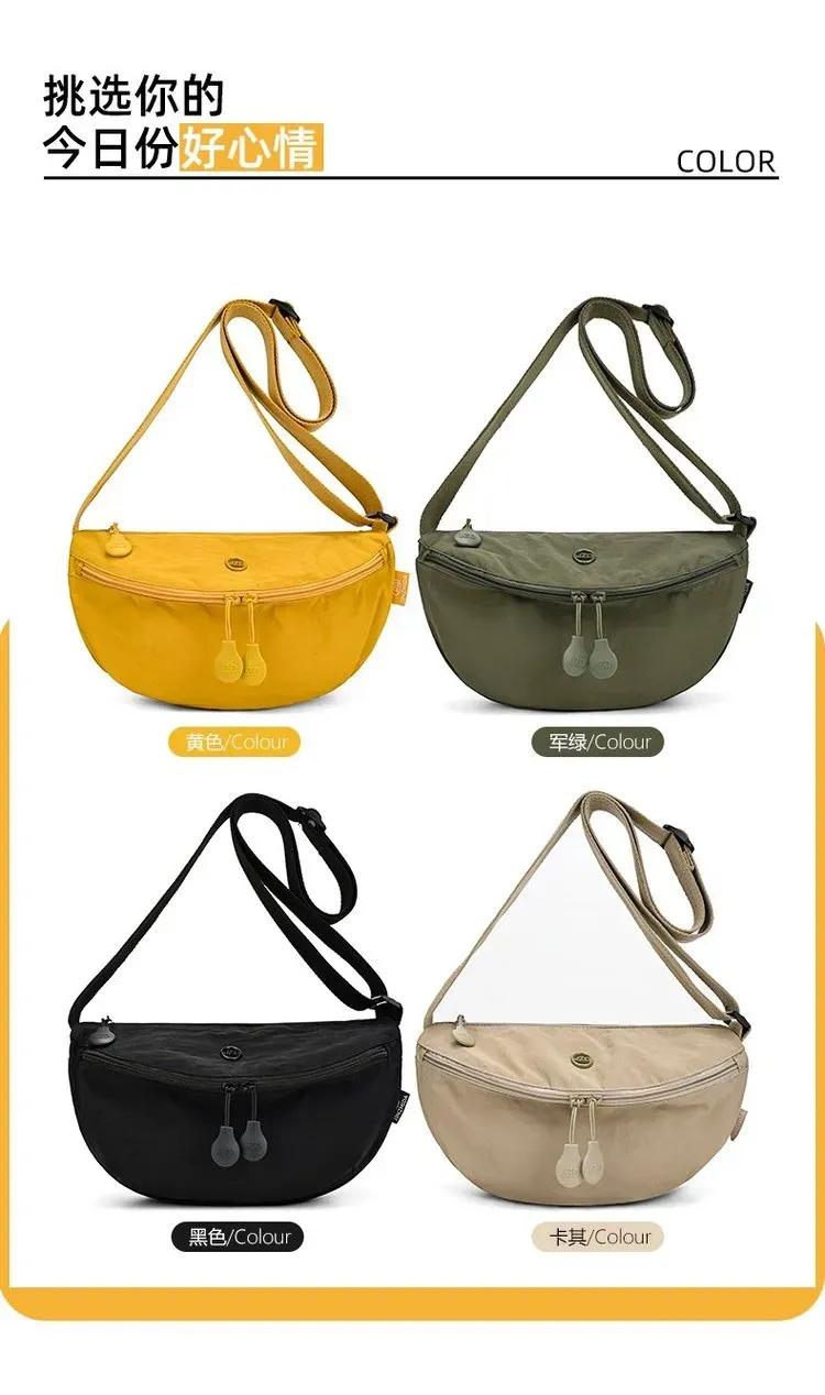 Tas Selempang Wanita Bahan Nylon Polos Warna Hitam Bentuk Crescent Tali Lebar Grosir Import