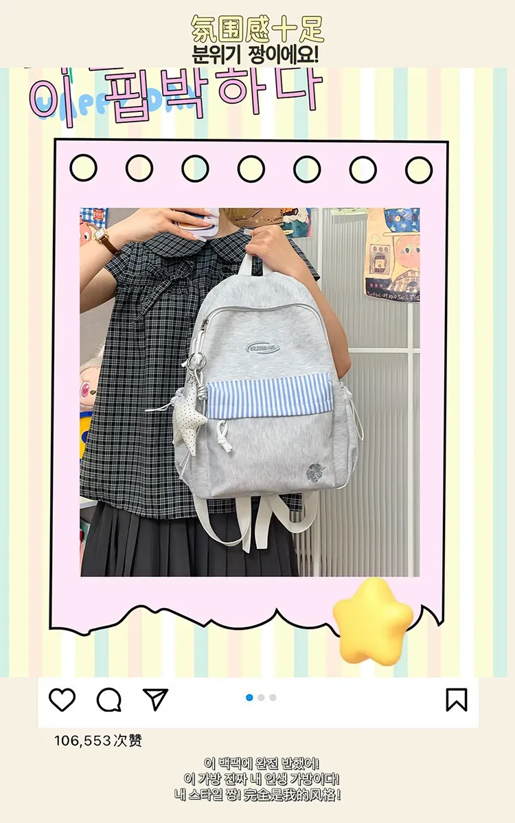 Tas Ransel Wanita Bahan Kain Motif Garis Warna Abu-Abu Bentuk Kotak Tali Lebar Grosir Import kategori tas ransel grosir