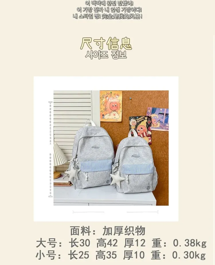 Tas Ransel Wanita Bahan Kain Motif Garis Warna Abu-Abu Bentuk Kotak Tali Lebar Grosir Import