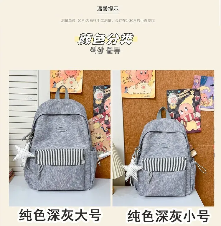 Tas Ransel Wanita Bahan Kain Motif Garis Warna Abu-Abu Bentuk Kotak Tali Lebar Grosir Import