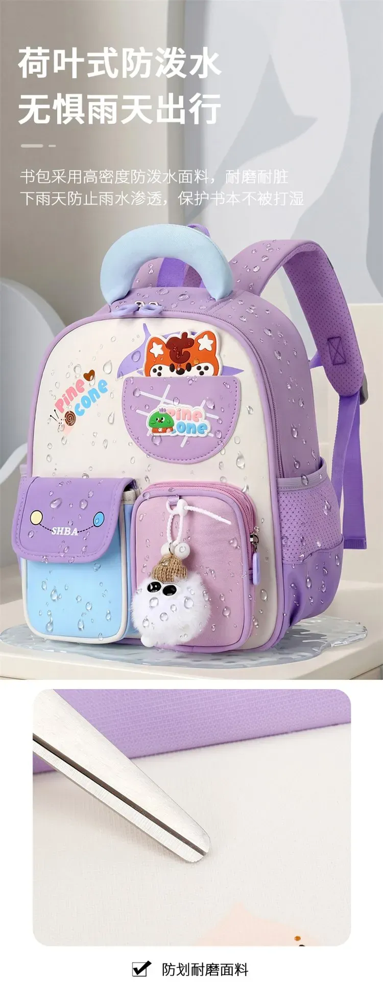 Tas Ransel Anak Bahan Kain Polos Warna Pink Bentuk Kotak Tali Lebar Resleting Grosir Import