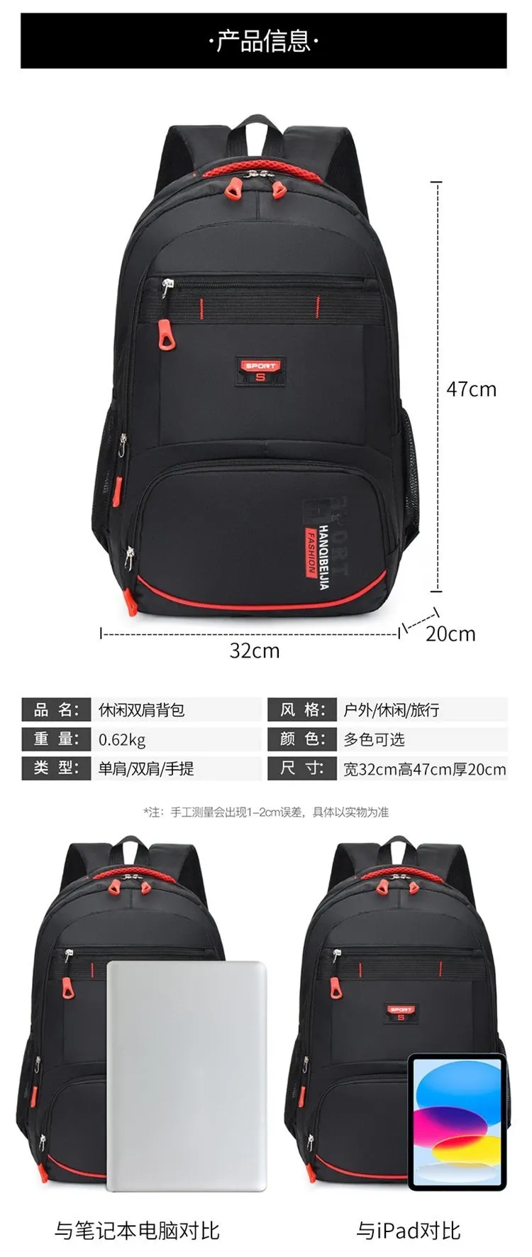 Tas Ransel Wanita Bahan Oxford Polos Bentuk Kotak Tali Lebar Kapasitas Besar Grosir Import