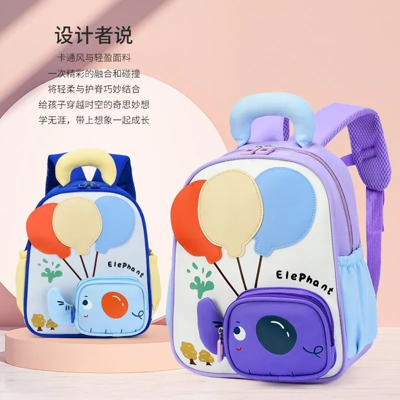 Tas Ransel Anak Bahan Kain Motif Print Warna Pink Bentuk Kotak Tali Lebar Grosir Import