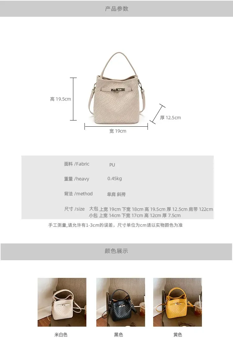 Tas Bucket Wanita Bahan PU Sintetis Tekstur Anyam Warna Hitam Bentuk Bucket Tali Grosir Import