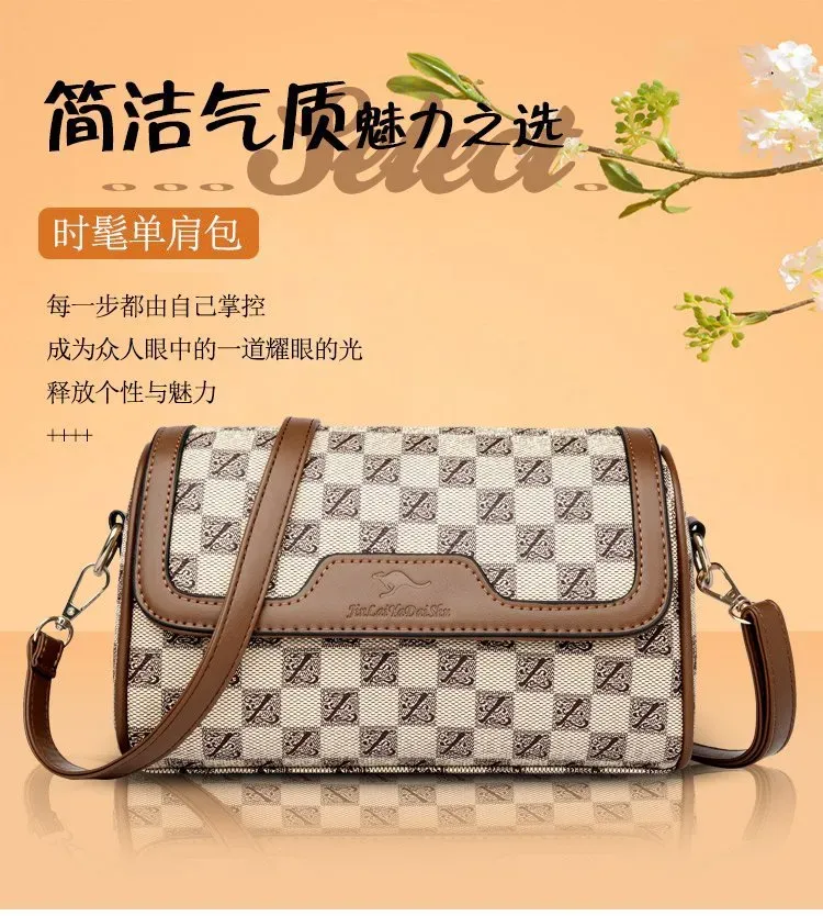 Tas Selempang Wanita Bahan Kain Motif Print Warna Gold Bentuk Kotak Tali Panjang Grosir Import