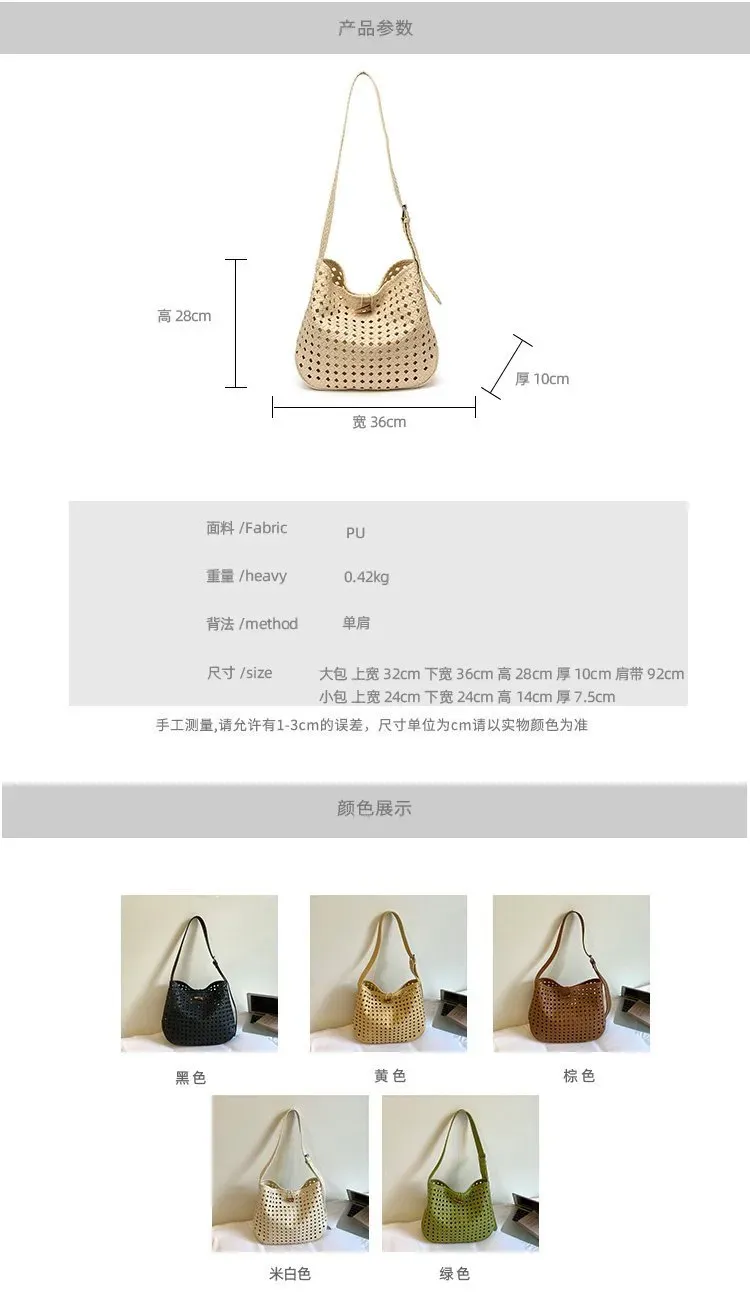 Tas Selempang Wanita Bahan PU Sintetis Tekstur Anyam Warna Hitam Bentuk Crescent Grosir Import