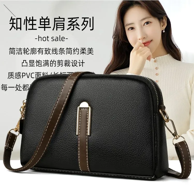 Tas Selempang Wanita Polos Bentuk Kotak Tali Lebar Resleting Grosir Import