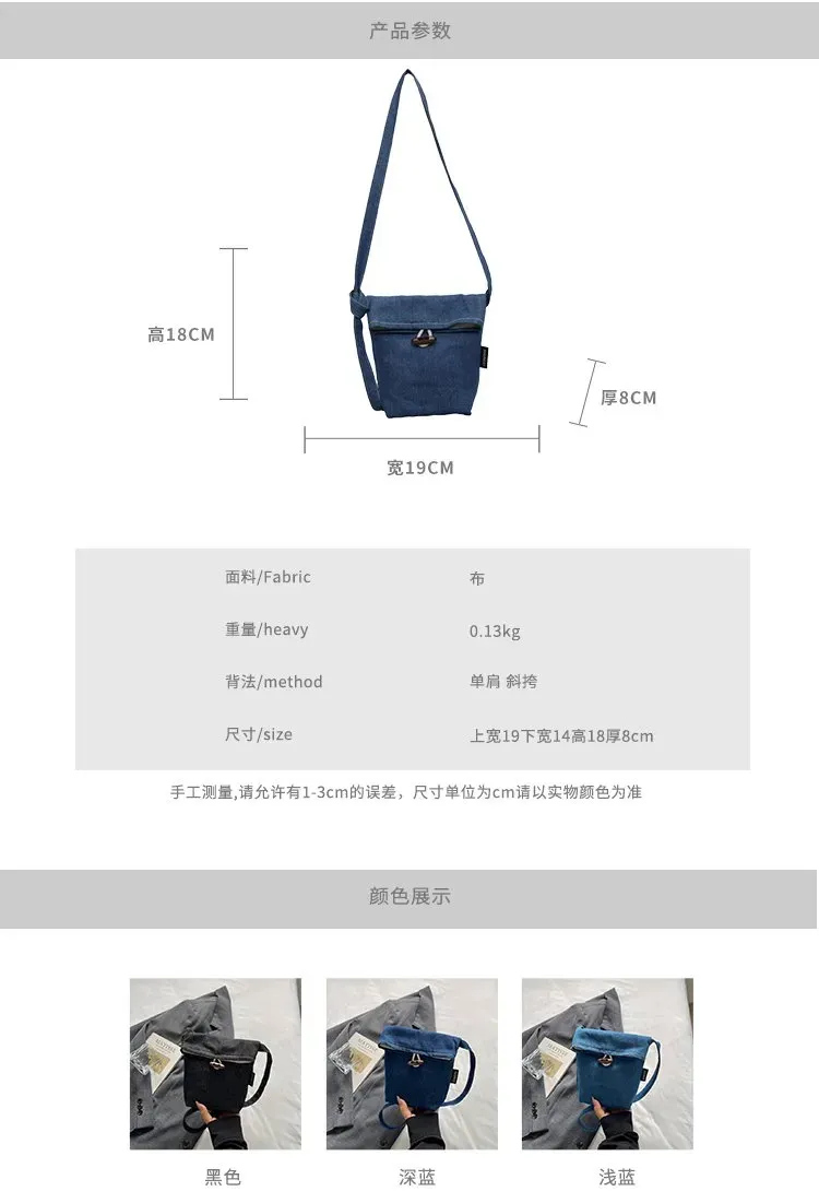 Tas Selempang Wanita Bahan PU Sintetis Polos Warna Biru Bentuk Kotak Tali Stok Grosir