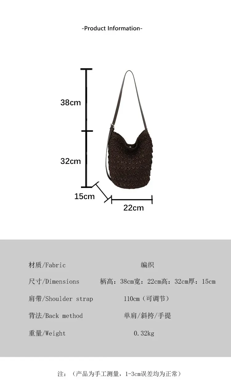 Tas Bucket Wanita Bahan PU Sintetis Tekstur Anyam Bentuk Bucket Tali Panjang Grosir Import