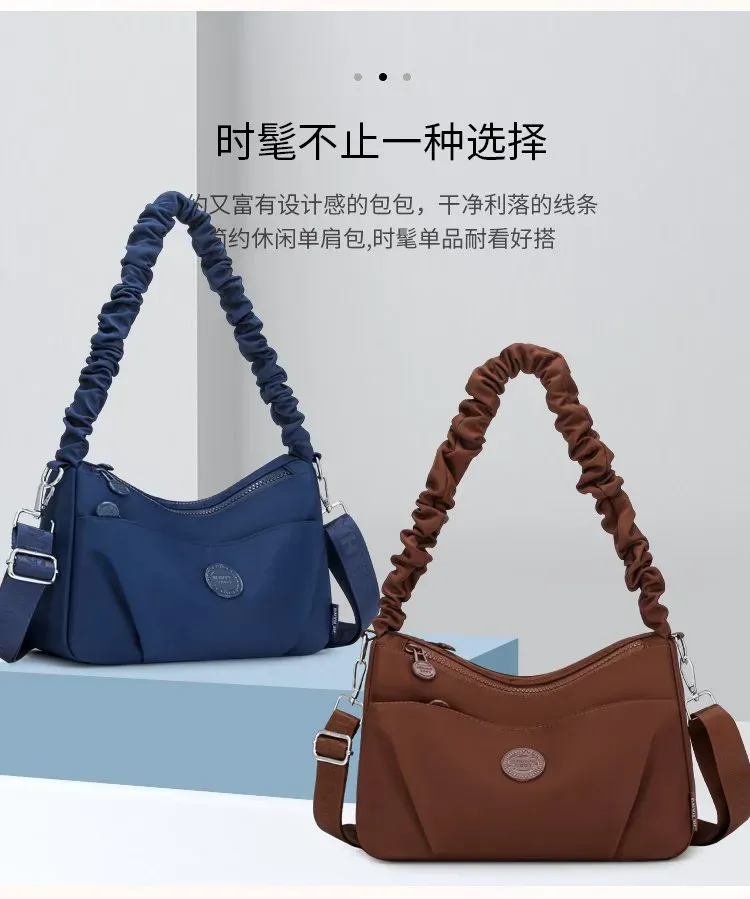 Tas Selempang Wanita Bahan Nylon Polos Warna Merah Model Hobo Tali Serut Grosir Import