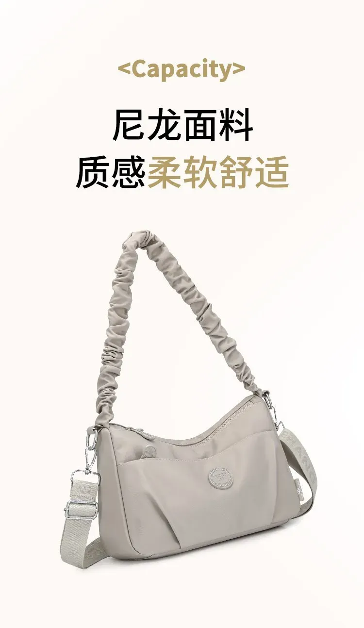Tas Selempang Wanita Bahan Nylon Polos Warna Merah Model Hobo Tali Serut Grosir Import