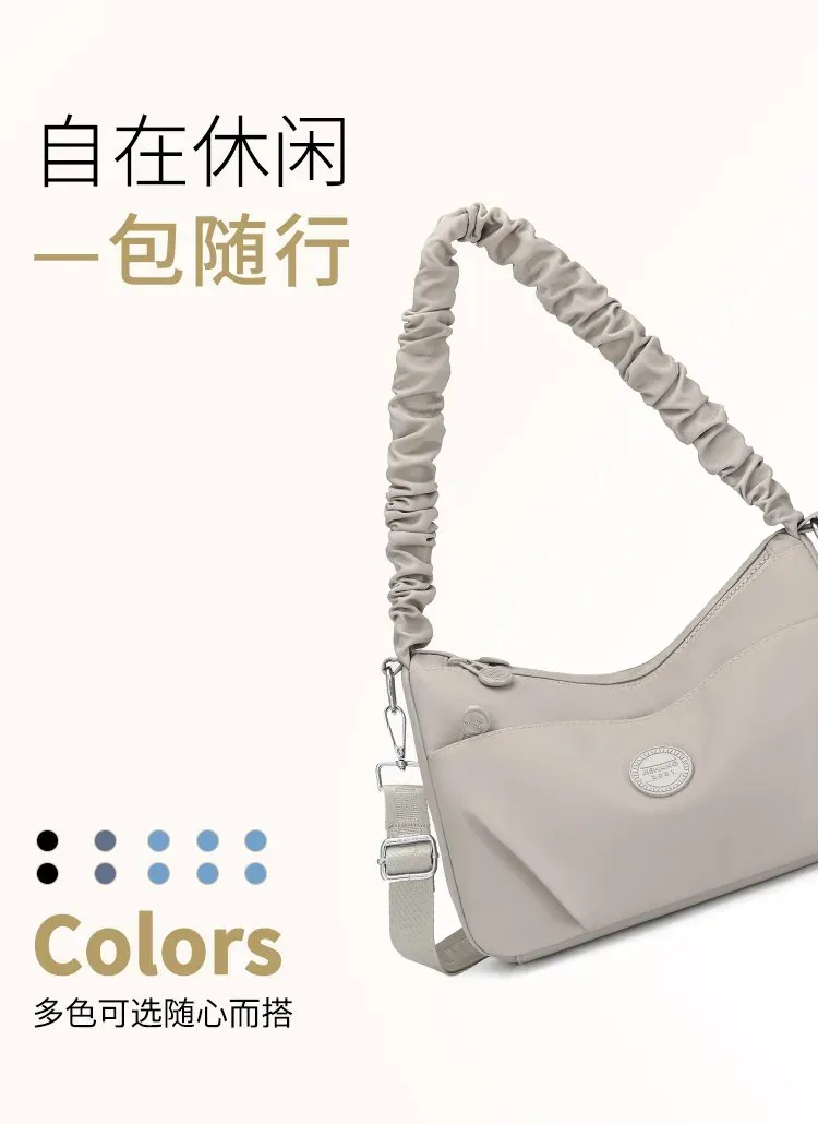 Tas Selempang Wanita Bahan Nylon Polos Warna Merah Model Hobo Tali Serut Grosir Import