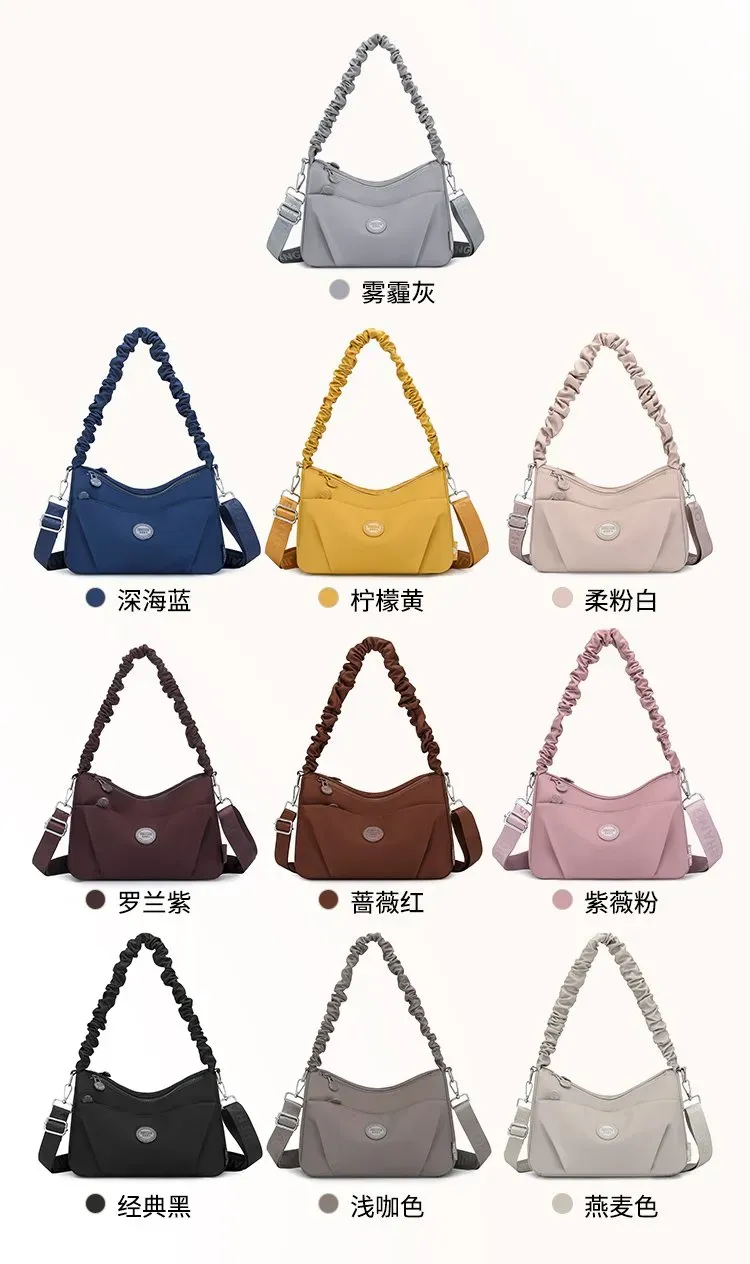 Tas Selempang Wanita Bahan Nylon Polos Warna Merah Model Hobo Tali Serut Grosir Import