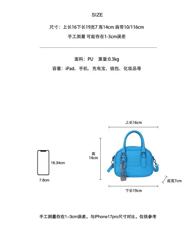 Tas Selempang Wanita Bahan PU Sintetis Polos Warna Biru Bentuk Kotak Tali Resleting Grosir