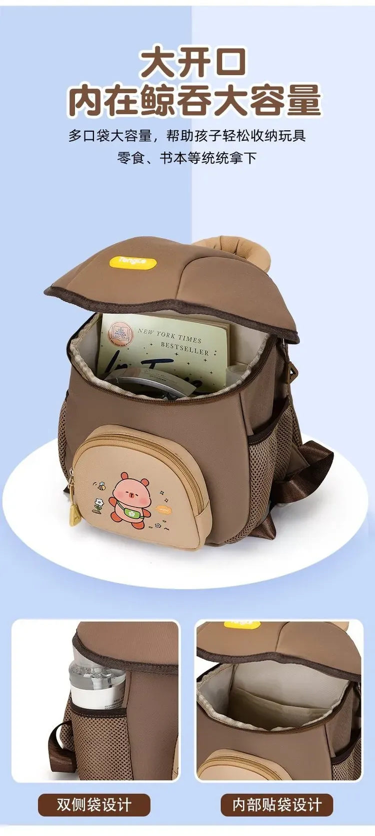 Tas Ransel Anak Bahan Nylon Motif Print Warna Putih Bentuk Kotak Tali Lebar Grosir Import