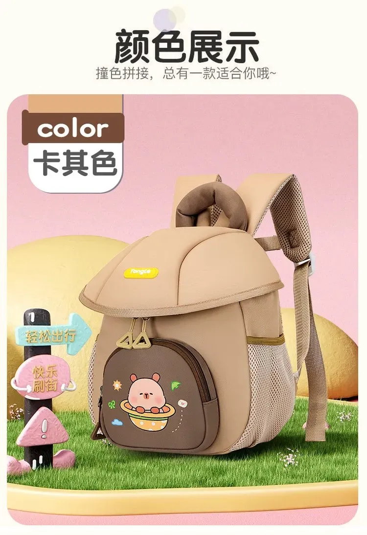 Tas Ransel Anak Bahan Nylon Motif Print Warna Putih Bentuk Kotak Tali Lebar Grosir Import
