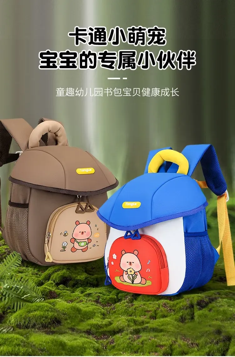 Tas Ransel Anak Bahan Nylon Motif Print Warna Putih Bentuk Kotak Tali Lebar Grosir Import