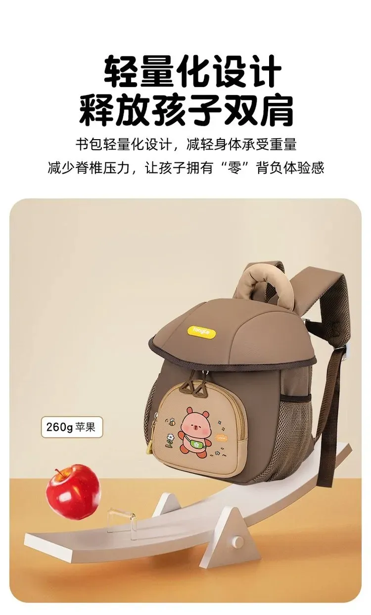 Tas Ransel Anak Bahan Nylon Motif Print Warna Putih Bentuk Kotak Tali Lebar Grosir Import